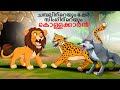 Malayalam stories      stories in malayalam malayalam story