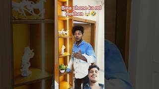 yahi toh tailent hai#shorts #surajroxfunnyvibeo #surajroxofficial #surajroxcomedy #realfools