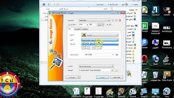 VSO Image Resizer 3 0 0 140