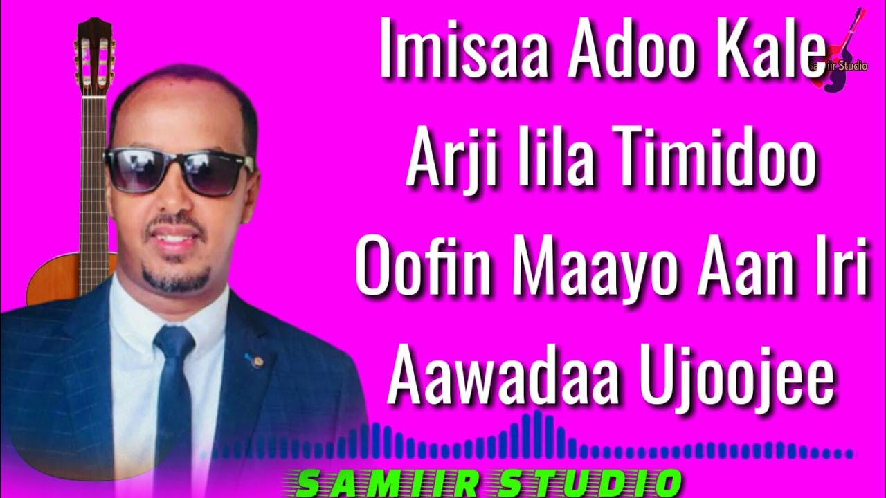 Fuaad Omar Heestii Arji | Lyrics #SamiirStudio