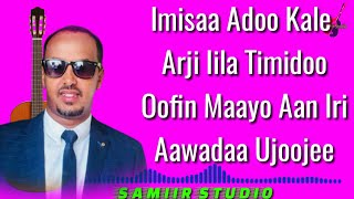 Fuaad Omar Heestii Arji Lyrics 