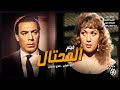الفيلم العربى المحتال كامل بطوله فريد شوقى 