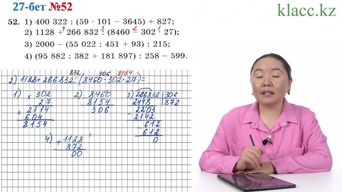 It uslubidagi yalangoch yapon ayolining fotosurati Turkmanistonda jinsiy turizm