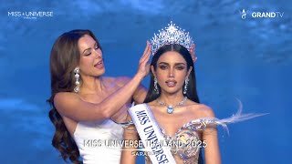 (HD) Miss Universe Thailand 2025 - Crowning Moment (Veena Praveenar Singh)