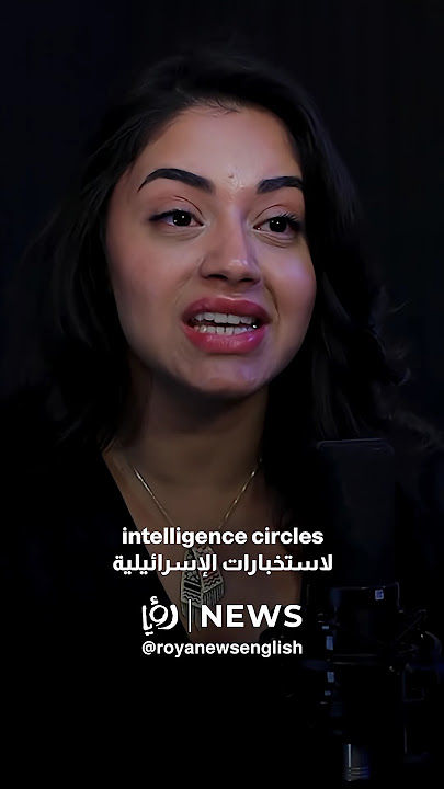 Leaked cable: Israel wanted Hamas in Gaza?🎥 FULL VIDEO OUT NOW