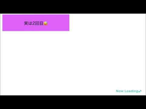 うたプリ  ステップアップガチャ！