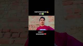#90DaysUploadChallenge #UploadChallenge #ContentCreation #DailyUploads #Challenenge
