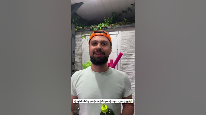 ԻՄ ԽՈՀԱՐԱՐԱ ԲԼՈԳԵՐ🤣 KAR COMEDY