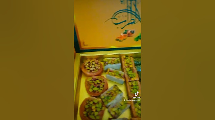 حلو قراءة فاتحة ابنتي صباح وخطيبها احمد