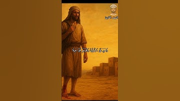 #تلاوة_خاشعة #اكسبلور #المصحف #موعظة #تيك_توك #القزابري #القرآن_الكريم #راحة_نفسية #الرحمن #العذاب