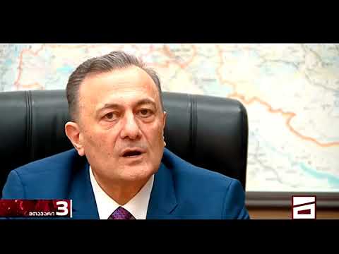 ,,როგორც კი ახალი პარლამენტი შეიკრიბება, სალომე ზურაბიშვილი იმპიჩმენტირებული იქნება\"