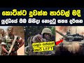    unseen scenes of warsri lanka army special forcesvelupillai prabhakaran