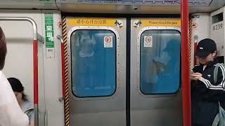[本列車已經行先咗一步]ISL M-Train A239/A212金鐘站至灣仔站+駛離北角站一台(已退役)