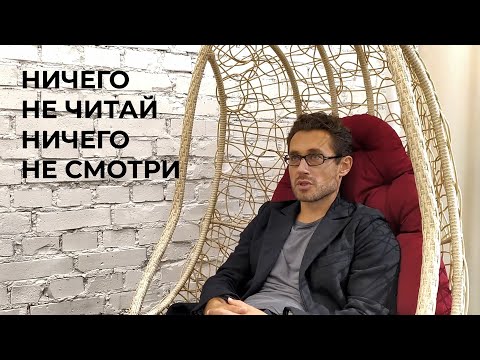 Книги для режиссера. Олег Ерёмин.