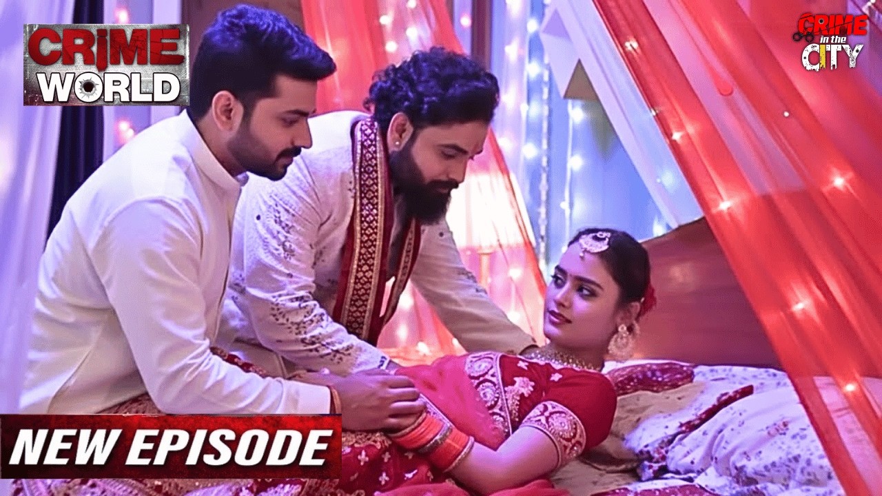 नौकर ने पत्नी की ज़रूरतों किया पूरा || Crime World | क्राइम वर्ल्ड | Full Episode | True Crime
