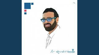 Melayim Ziv