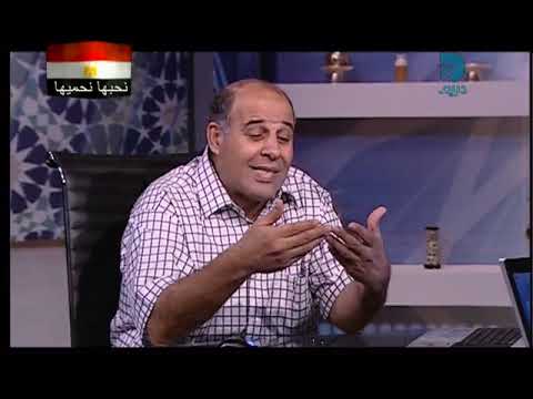 الحلقة الرابعة والعشرون أحاديث تناقض القرآن 2 برنامج في سبيل الحكمة