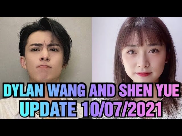 072820 - Dylan Wang and Shen Yue Update