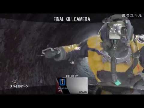 今週のグリッチ.mp番外編[CoD：AW]