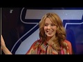 Kylie Minogue - Interview (T4 special 2004) Part 2