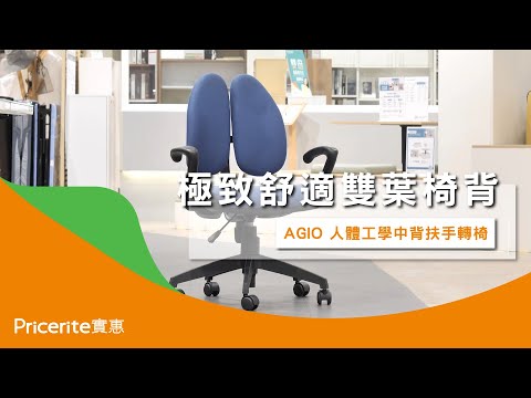 video poster