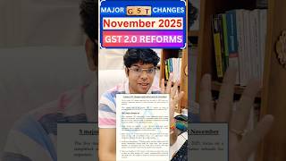 Top 5 Major Changes in GST Applicable from 1st Nov. 25 #gst #motivation #facts #tax #taxation #viral