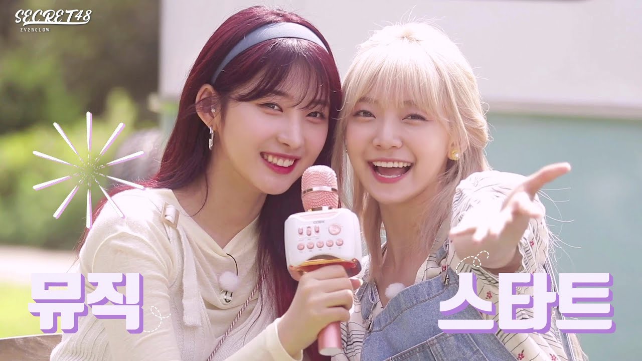 EVERGLOW - SECRET48(시크릿48) EP.08