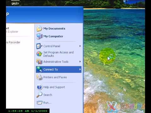 კომპიუტერის ასწრაფება