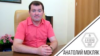 Анатолий Мокляк | #АЯВЕРЮ2015 Пробуди свой дух! Awake your spirit! Анатолий Мокляк | #АЯВЕРЮ2015 Пробуди свой дух! Awake your spirit!