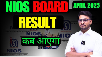 nios 10th result declared | SYC,SYCP syct, xxxx | 100% guaranteed pass | NIOS on demand registration