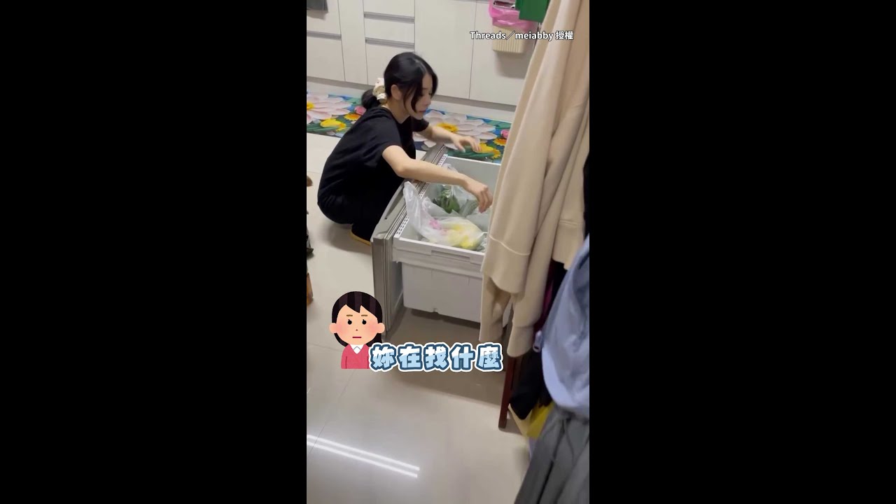 【拿億點東西走XD】女兒回家搜刮冰箱　媽讓她全拿走超寵❤ #Shorts