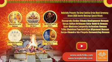 The Great Solstice Graha Reset Ceremony: Unlock 2026 Cosmic Blessings Special Rituals | Vedicfolks