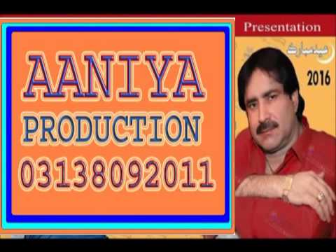 Paan Binhi Te Preen Manho Tahweez Kan Tha  Mumtaz Molai New Eid Album 2016 By Aaniya Hd Production