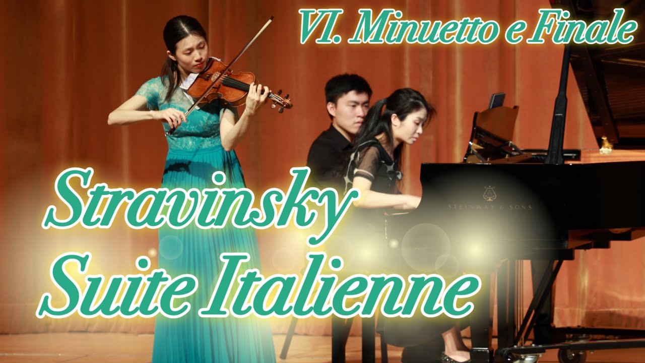 Stravinsky: Suite Italienne ストラヴィンスキー イタリア組曲 (3/3