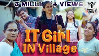 It Girl In Village Nakkalites Fzone