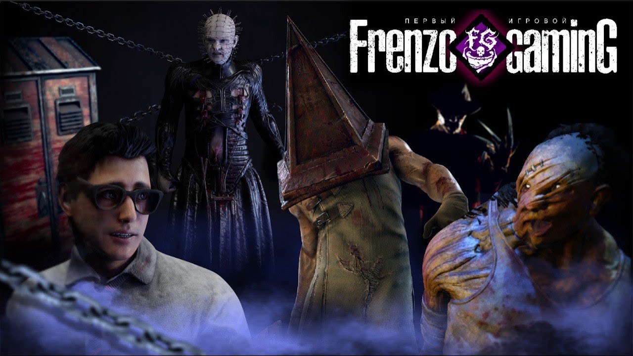 Стрим за манов