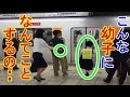 【衝撃】外国人がショックで言葉を失う日本社会。世界が警告する危険な行為とは…。【海外の反応】
