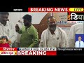 उत्तर प्रदेश के 57694 ग्राम प्रधानों को प्रशासक बनाए जाने के ऐतिहासिक फैसले के लिए उत्तर प्रदेश 