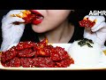 SUPER REAL ASMR EATING SOUND Spicy Marinated Crab 鲜辣蟹 味付けケジャン and  crab Bibimbap