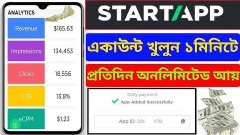 How To create StartApp Account bangla,Income BD.