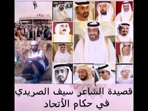 مسيرة الاتحاد القبائل 2018