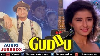 For "shah rukh khan - at his best app" : http://bit.ly/2eznep5 guddu
full songs | shahrukh khan, manisha koirala audio jukebox director
prem s lalwani pr...