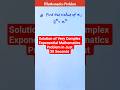 Exponential #Maths Problem Solution || Exponential Form || #Short Trick #viral #education #challenge