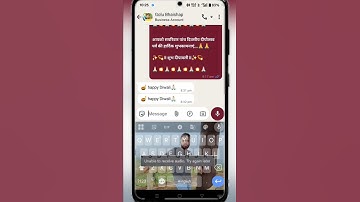 Unable to receive audio try again later voice typing problem || keyboard voice typing not working