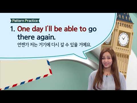 ebse 생활영어 시즌4 - Unit 650  My parents <strong>taught</strong> me the value of money #003