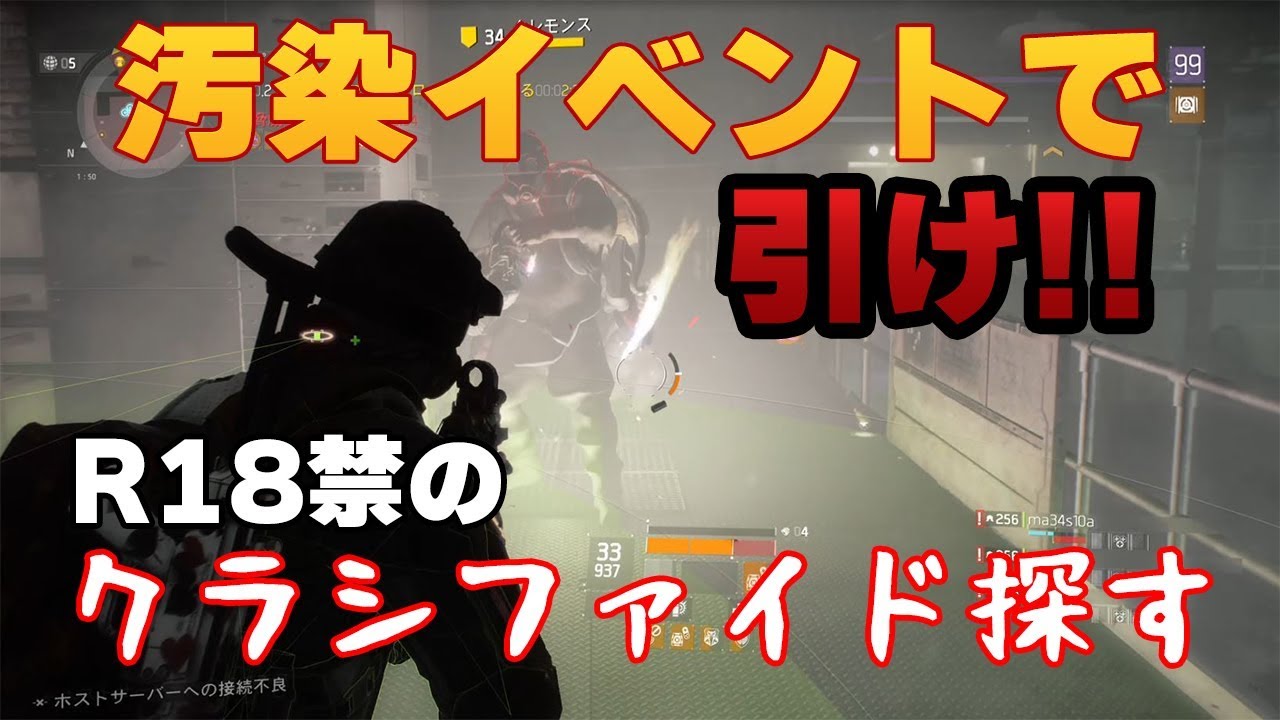 最新 Cod Ww2 ホストに接続できません アマゾンブックのポスト 最新 Cod Ww2 ホストに接続できません アマゾンブックのポスト