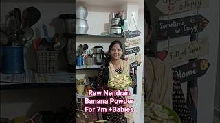 குழந்தைகளுக்கு WEIGHT GAIN ஆகும் NENDRAN BANANA POWDER ரொம்ப ஈசி😋