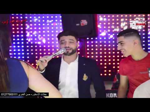 احمد عامر انا مش هلومك تانى مع كبايتنو المزيكا حسام حسن روقان ع الاخر مليونيه احمد كوهيه