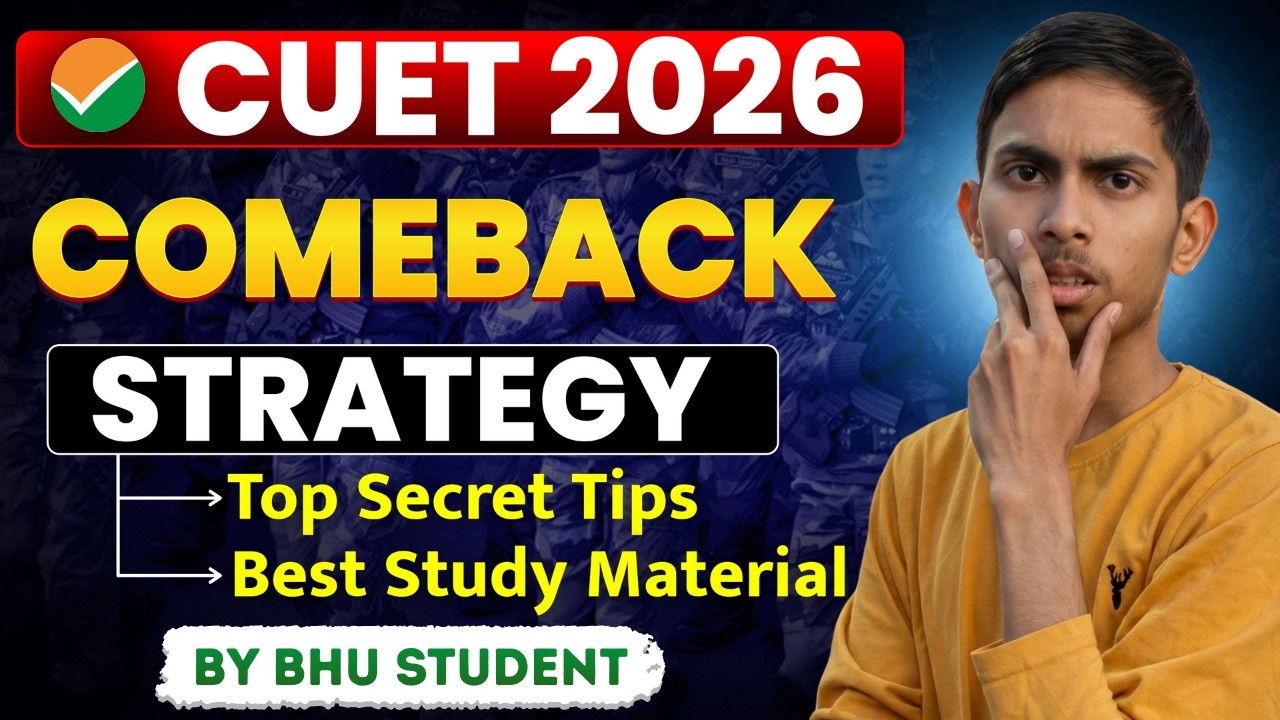 CUET UG 2026 Strategy 🔥 Toppers Secret Plan + 2 Months Study Timetable (Must Watch)