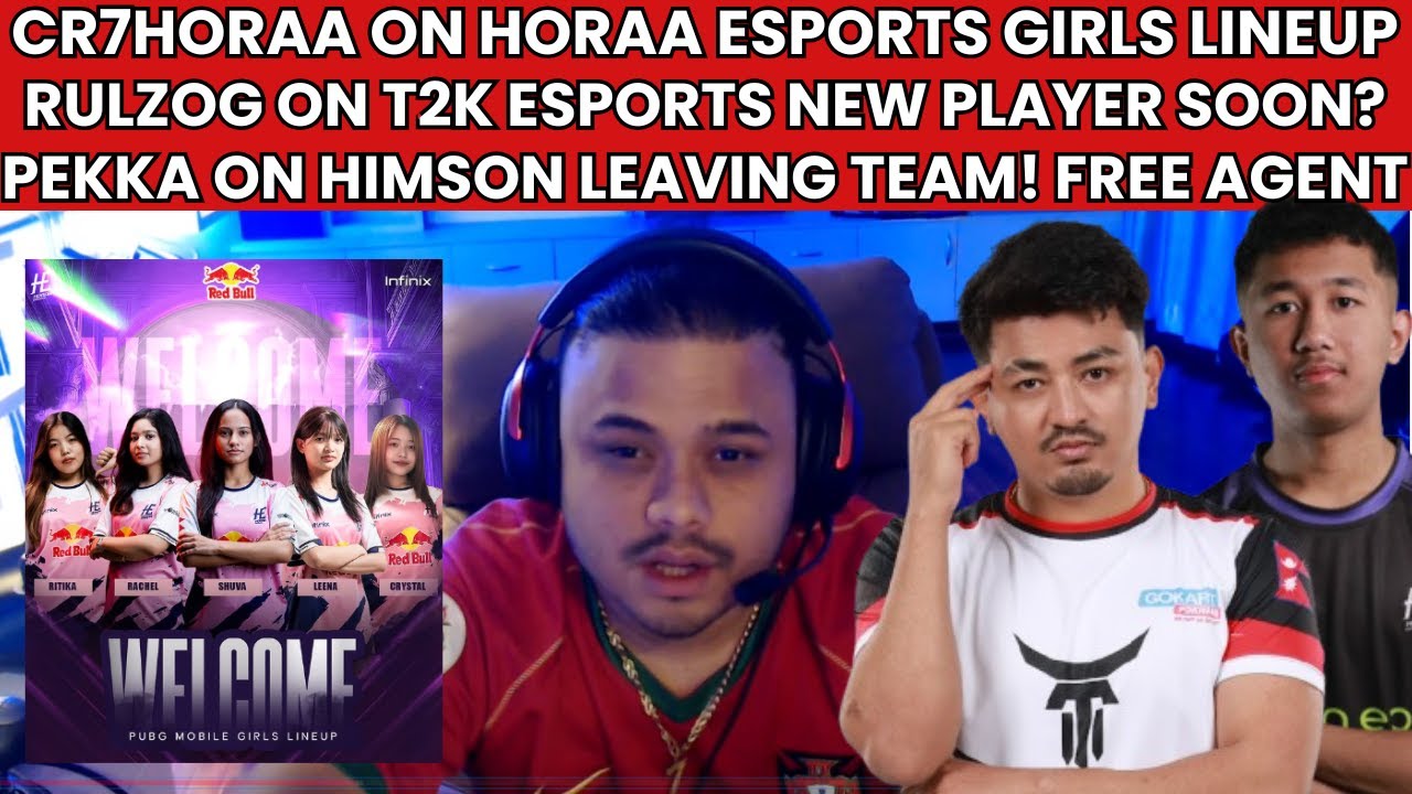 CR7HORAA о составе женской киберспортивной команды HORAA? Рулзог о новом игроке T2K! Пекка о своб...
